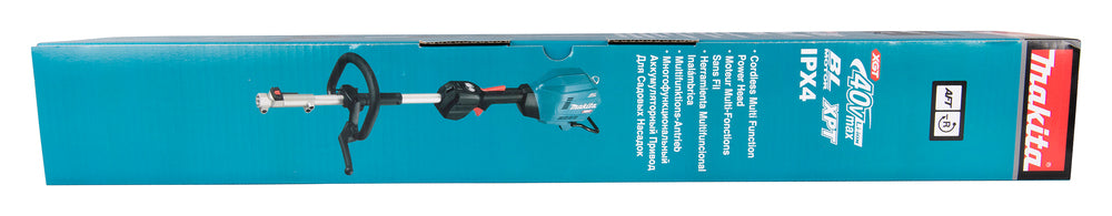 Makita 40V max. Akku-Multifunktionsantrieb – bürstenlos, variabel & vielseitig - UX01GZ