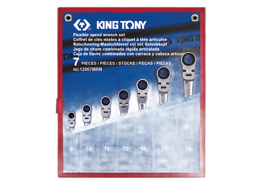 Updated product image