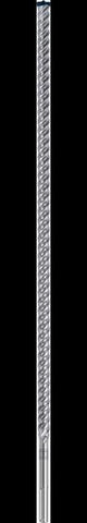 Bosch Hammerbohrer Expert SDS max-8X Ø12 mm, Arbeitslänge 200 mm, Gesamtlänge 340 mm