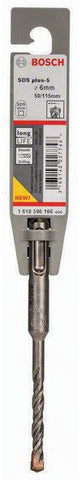 Bosch Hammerbohrer Plus-5 SDS-plus Ø 4,0 mm, Arbeitslänge 50 mm, Gesamtlänge 110 mm