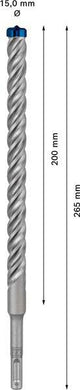 BOSCH Hammerbohrer Expert SDS-7X Ø18 mm, Arbeitslänge 200 mm, SDS-plus
