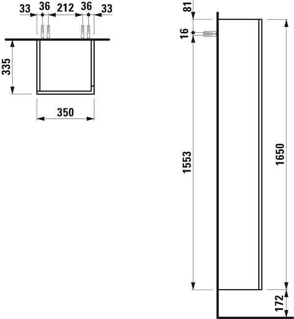 LAUFEN Hochschrank KARTELL 1650 mm weiß matt, 1 Tür links, Push & Pull