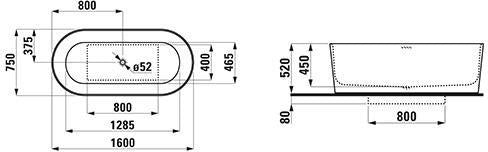 LAUFEN Badewanne VAL 1600 x 750 mm freistehend weiß Mineralwerkstoff