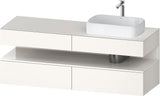 Duravit Qatego Konsolenwaschtischunterbau 1600 mm Weiß Hochglanz mit Eiche Schwarz Nische