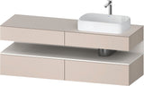 Duravit Qatego Konsolenwaschtischunterbau 1600 mm Weiß Hochglanz mit Eiche Schwarz Nische