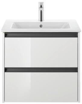 DURAVIT Ketho.2 Waschtischunterbau 610 mm betongrau matt mit 2 Schubkästen und Soft-Close