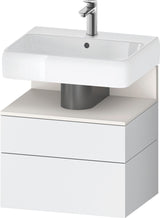 DURAVIT Qatego Waschtischunterbau 590 mm wandhängend, 1 Auszug, weiß Hochglanz, Nische Eiche Schwarz