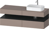 Duravit Qatego Konsolenwaschtischunterbau 1600 mm Weiß Hochglanz mit Eiche Schwarz Nische