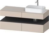 DURAVIT Qatego Konsolenwaschtischunterbau 1400 mm Weiß Matt Eiche Schwarz Matt wandhängend