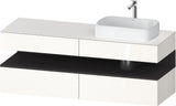 Duravit Qatego Konsolenwaschtischunterbau 1600 mm Weiß Hochglanz mit Eiche Schwarz Nische