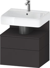 DURAVIT Qatego Waschtischunterbau 590 mm wandhängend, 1 Auszug, weiß Hochglanz, Nische Eiche Schwarz