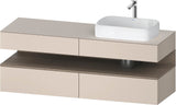 DURAVIT Qatego Konsole-Waschtischunterbau 1600 mm Weiß Matt mit Eiche Terra Nische