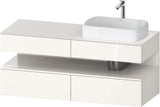 DURAVIT Qatego Konsolenwaschtischunterbau 1400 mm Weiß Matt Eiche Schwarz Matt wandhängend