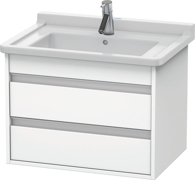 DURAVIT Waschtischunterbau Ketho wandhängend 650 mm weiß matt mit 2 Schubkästen
