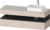 Duravit Qatego Konsolenwaschtischunterbau 1600 mm Weiß Hochglanz mit Eiche Schwarz Nische