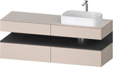 Duravit Qatego Konsolenwaschtischunterbau 1600 mm Weiß Hochglanz mit Eiche Schwarz Nische