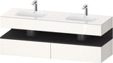 DURAVIT Qatego Studio F. A. Porsche Waschtischset 1600 mm mit Konsolenwaschtischunterbau, 2 Auszüge