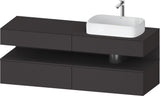 Duravit Qatego Konsolenwaschtischunterbau 1600 mm Weiß Hochglanz mit Eiche Schwarz Nische
