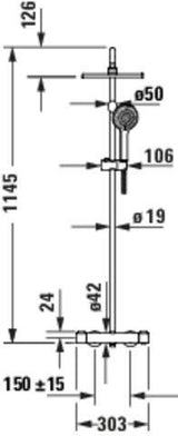 DURAVIT Duschsystem MinusFlow mit Brausethermostat, Bronze Gebürstet, 1124 mm