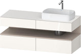DURAVIT Qatego Konsolenwaschtischunterbau 1400 mm Weiß Matt Eiche Schwarz Matt wandhängend