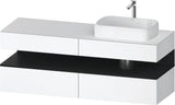 Duravit Qatego Konsolenwaschtischunterbau 1600 mm Weiß Hochglanz mit Eiche Schwarz Nische