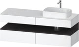 Duravit Qatego Konsolenwaschtischunterbau 1600 mm Weiß Hochglanz mit Eiche Schwarz Nische