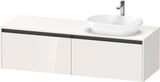 DURAVIT Ketho.2 Waschtischunterbau 1600 mm betongrau matt mit 2 Auszügen