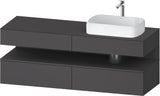 Duravit Qatego Konsolenwaschtischunterbau 1600 mm Weiß Hochglanz mit Eiche Schwarz Nische