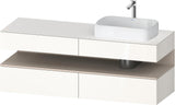 Duravit Qatego Konsolenwaschtischunterbau 1600 mm Weiß Hochglanz mit Eiche Schwarz Nische