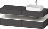 Duravit Qatego Konsolenwaschtischunterbau 1600 mm Weiß Hochglanz mit Eiche Schwarz Nische