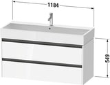 Duravit Ketho.2 Waschtischunterbau 1184 mm Eiche Terra mit 2 Schubkästen