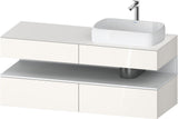 DURAVIT Qatego Konsolenwaschtischunterbau 1400 mm Weiß Matt Eiche Schwarz Matt wandhängend