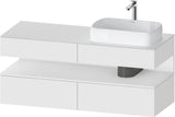 DURAVIT Qatego Konsolenwaschtischunterbau 1400 mm Weiß Matt Eiche Schwarz Matt wandhängend