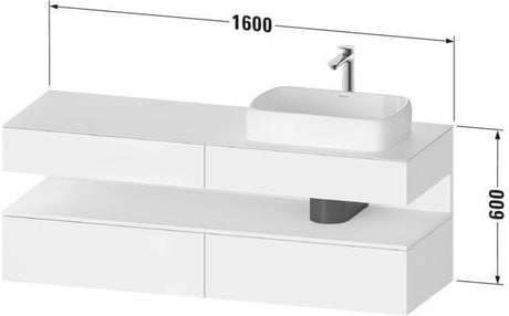 DURAVIT Qatego Konsole-Waschtischunterbau 1600 mm Weiß Matt mit Eiche Terra Nische