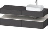 Duravit Qatego Konsolenwaschtischunterbau 1600 mm Weiß Hochglanz mit Eiche Schwarz Nische