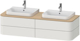 DURAVIT Happy D.2 Konsolenwaschtischunterbau 1600 mm mit 4 Schubkästen, Tip-On & LED