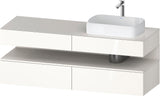 Duravit Qatego Konsolenwaschtischunterbau 1600 mm Weiß Hochglanz mit Eiche Schwarz Nische