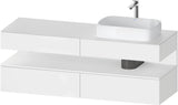 Duravit Qatego Konsolenwaschtischunterbau 1600 mm Weiß Hochglanz mit Eiche Schwarz Nische