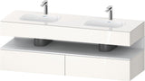 DURAVIT Qatego Studio F. A. Porsche Waschtischset 1600 mm mit Konsolenwaschtischunterbau, 2 Auszüge