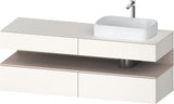 Duravit Qatego Konsolenwaschtischunterbau 1600 mm Weiß Hochglanz mit Eiche Schwarz Nische