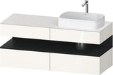 DURAVIT Qatego Konsolenwaschtischunterbau 1400 mm Weiß Matt Eiche Schwarz Matt wandhängend