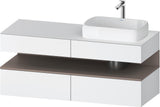 DURAVIT Qatego Konsolenwaschtischunterbau 1400 mm Weiß Matt Eiche Schwarz Matt wandhängend
