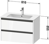 Duravit Ketho.2 Waschtischunterbau 810 mm Eiche Terra mit 2 Schubkästen und Soft-Close