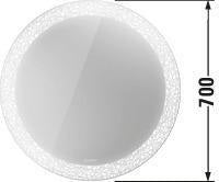 DURAVIT Happy D.2 Wandspiegel 700 mm mit Sensorlichtfeld und Spiegelheizung