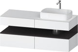 DURAVIT Qatego Konsolenwaschtischunterbau 1400 mm Weiß Matt Eiche Schwarz Matt wandhängend