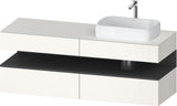 Duravit Qatego Konsolenwaschtischunterbau 1600 mm Weiß Hochglanz mit Eiche Schwarz Nische