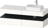 Duravit Qatego Konsolenwaschtischunterbau 1600 mm Weiß Hochglanz mit Eiche Schwarz Nische