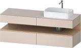Duravit Qatego Konsolenwaschtischunterbau 1600 mm Weiß Hochglanz mit Eiche Schwarz Nische