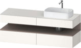 Duravit Qatego Konsolenwaschtischunterbau 1600 mm Weiß Hochglanz mit Eiche Schwarz Nische
