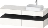 Duravit Qatego Konsolenwaschtischunterbau 1600 mm Weiß Hochglanz mit Eiche Schwarz Nische